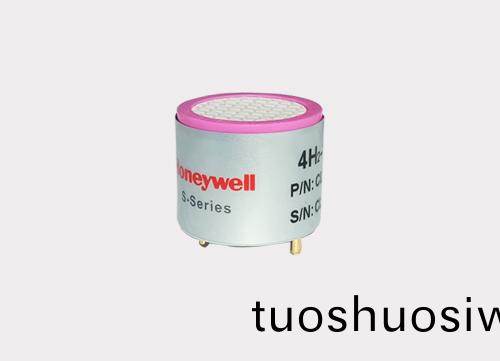 Honeywell 氫(qing)氣傳感(gan)器 0-1000 ppm