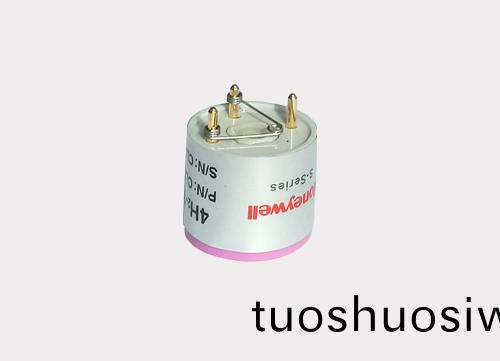 Honeywell 氫(qing)氣傳感器 0-1000 ppm