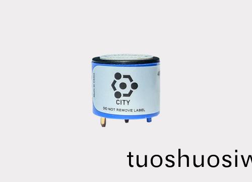 4O2-City傳感(gan)器