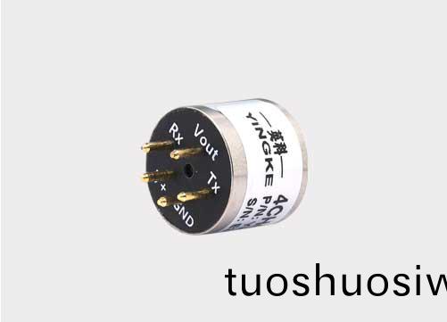 YK331紅外甲烷氣(qi)體傳感(gan)器