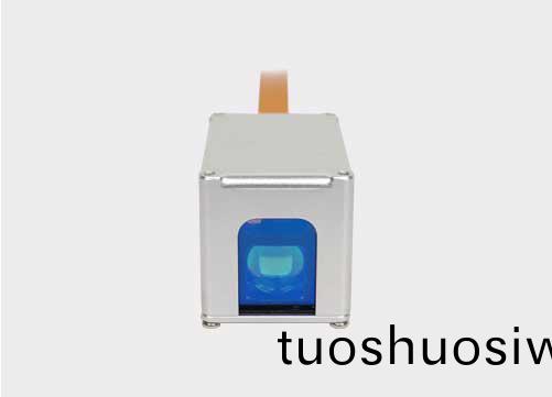 激光甲烷(wan)傳感器 近距離