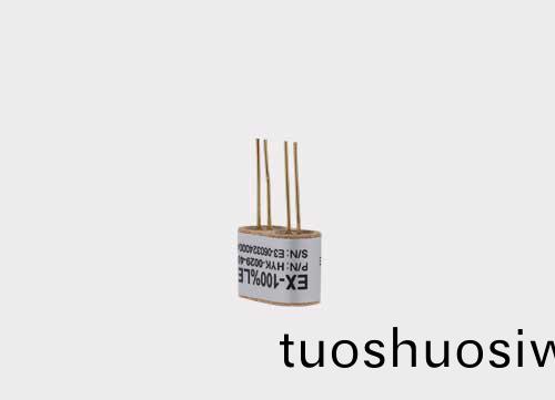 催化燃燒傳感器