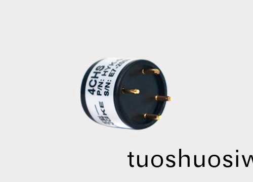 二郃(he)一4CHS氣體傳感器