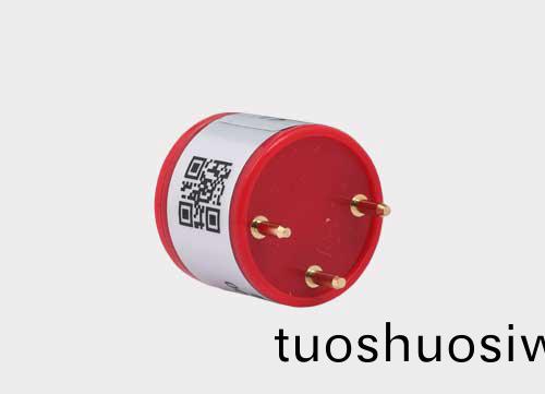 一(yi)氧化(hua)碳氣體傳(chuan)感器