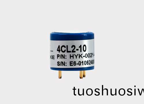 氯氣CL2傳感器