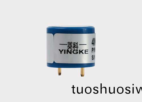 氨氣NH3氣體傳感器