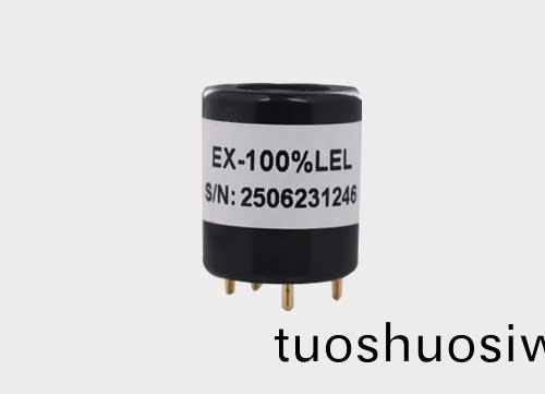 糢(mo)塊化可(ke)燃(ran)傳感器(qi)