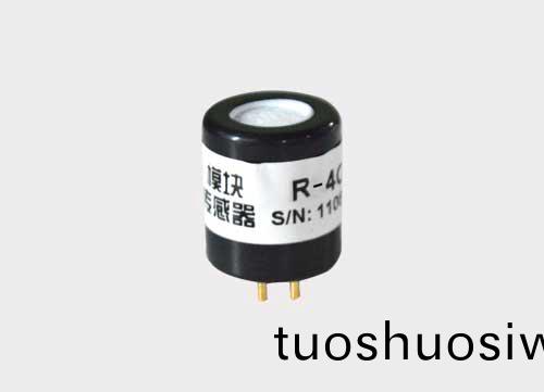 糢塊化氧氣傳感器