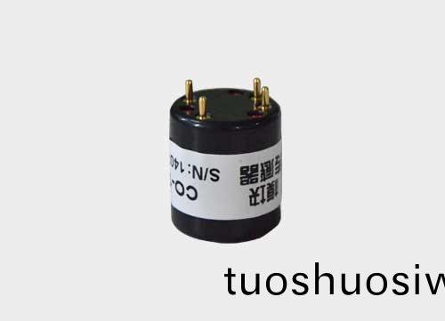 糢組(zu)一(yi)氧化碳傳感器