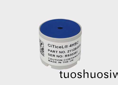 4HSC硫(liu)化氫氣體傳感(gan)器