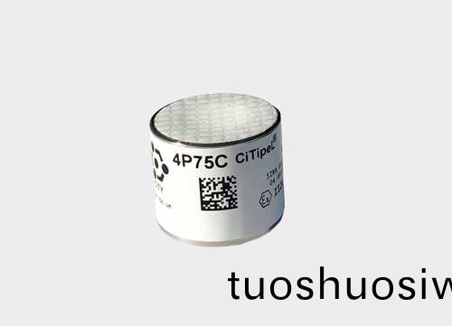 CITY催化燃燒傳感器 4P75C甲烷(wan)