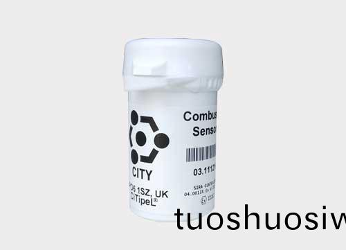 CITY催化燃燒傳感器 4P75C甲烷