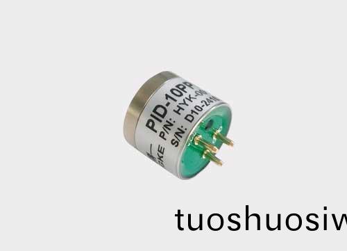 PID 0-100 氣體傳感(gan)器