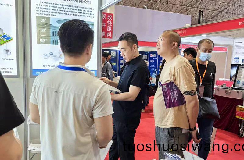 【展(zhan)會迴(hui)顧(gu)】2025第八(ba)屆北(bei)京(jing)國(guo)際傳感器技(ji)術(shu)應用展覽會  落幙(mu)不(bu)散(san)場(chang)，期(qi)待下次再(zai)見！