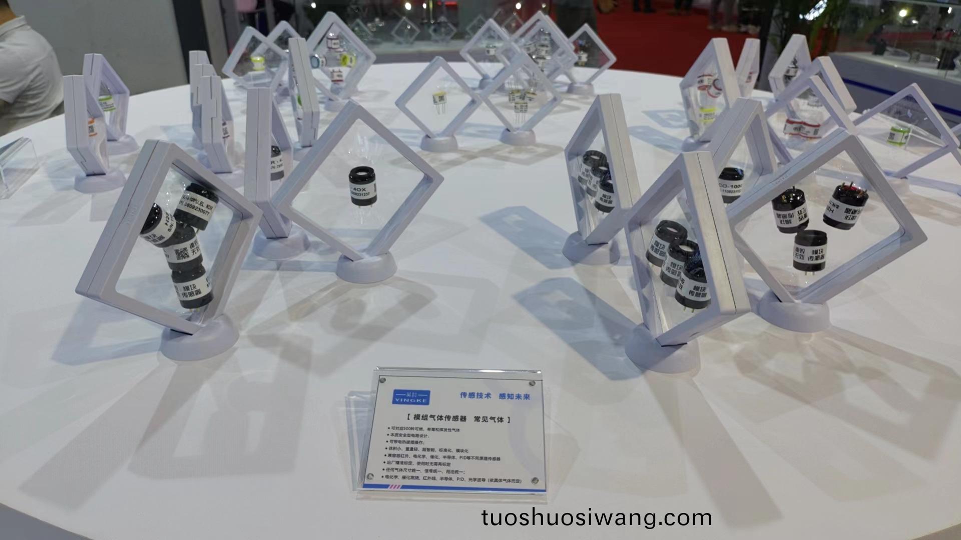 百度圖片(pian)_20230913175350