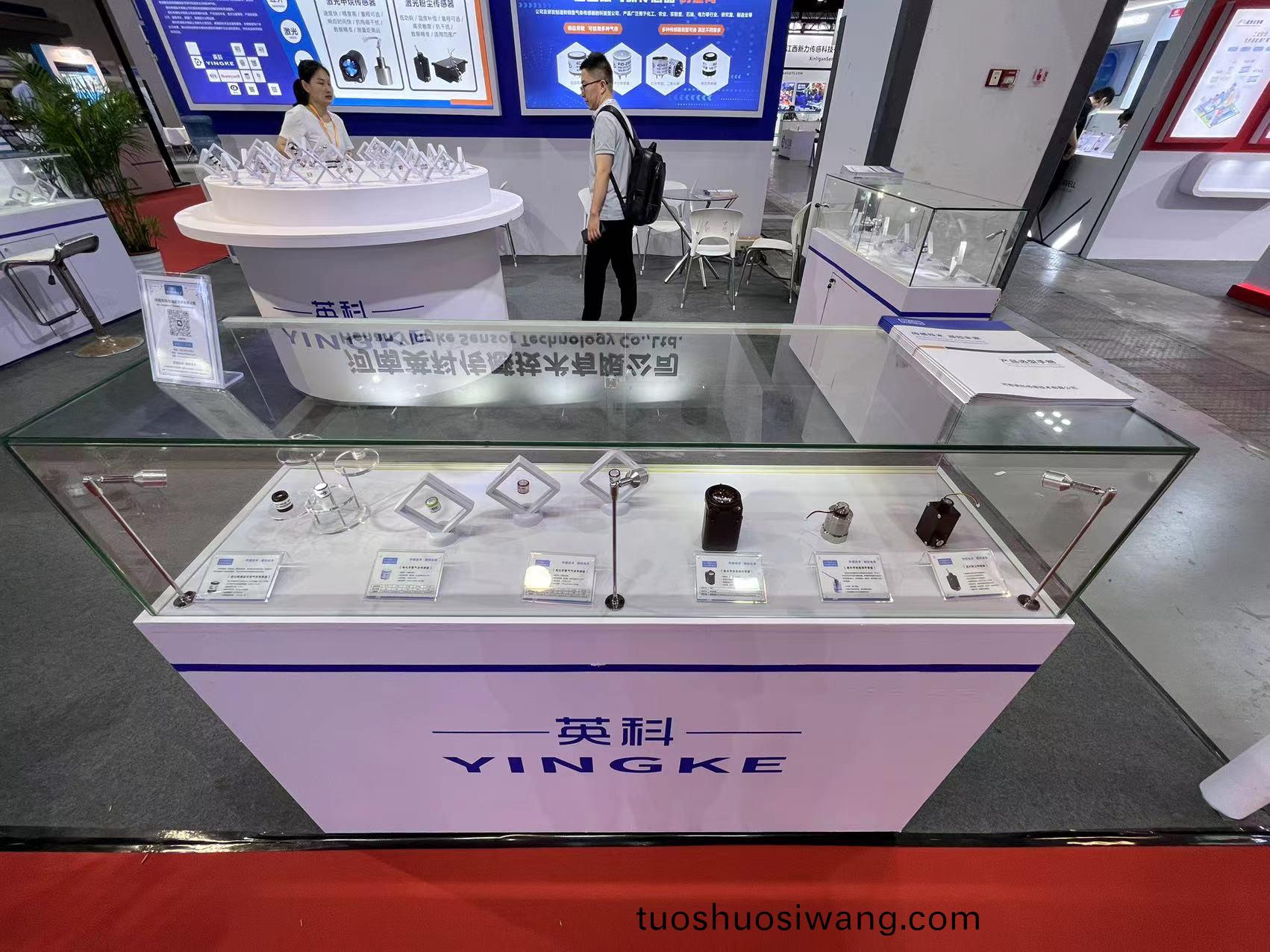 百度圖(tu)片_202309131755302