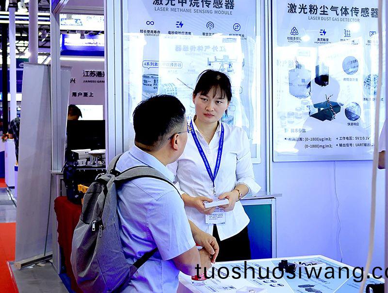 百度(xin)圖片_20241213144451