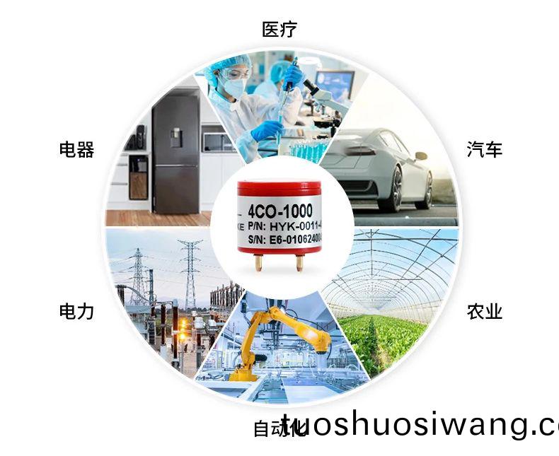 百度圖片_20250227164325