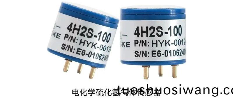 微(wei)信圖片_20250227165500