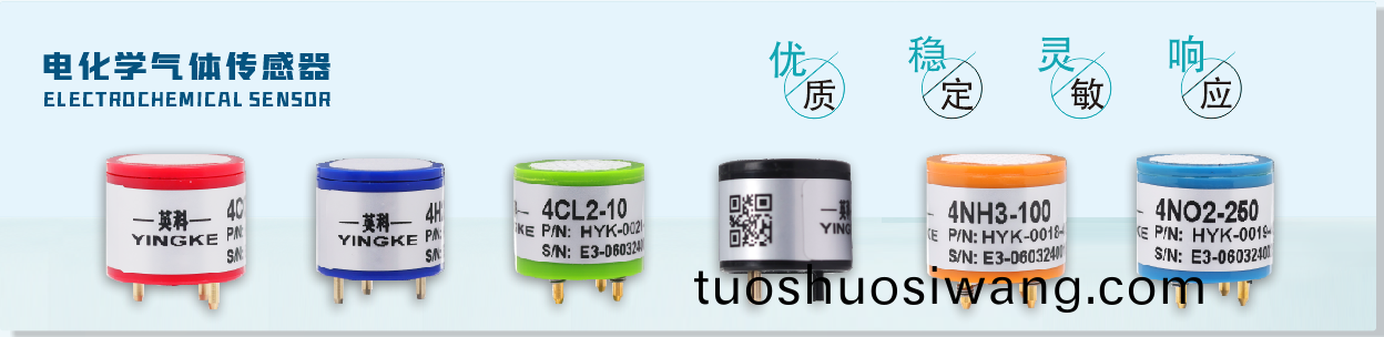 企業百度截圖_17407072211902