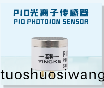 企(qi)業百度截圖_17407073569340