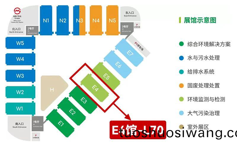 百度圖片_20250415154026