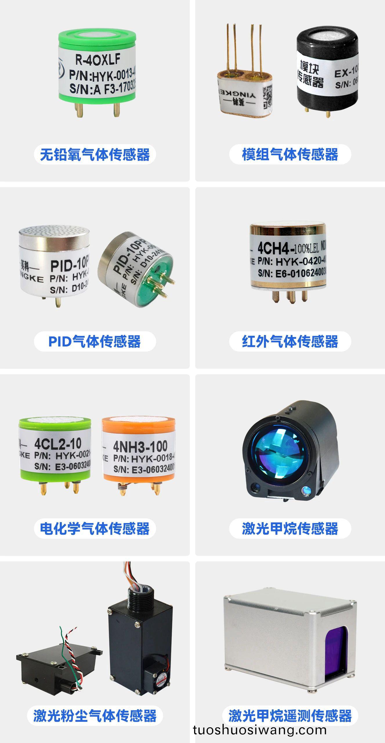 百度圖(tu)片_20250514161311