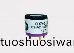 阿(a)爾灋氧氣傳感器(qi)