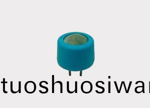 NAP—55A 根本傳感器