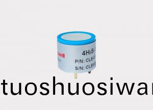 Honeywell 硫化氫傳(chuan)感(gan)器(qi) 0-100 ppm