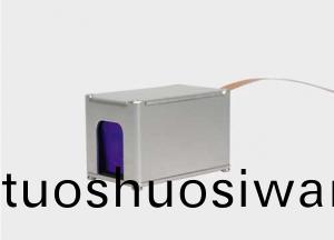 激光甲烷傳感器  近距離