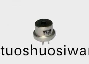NAP-57A 傳感器