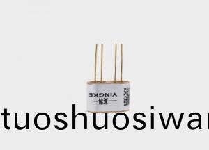 催化燃燒傳感器