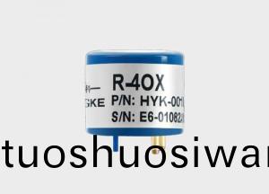 氧氣(qi)傳感器器