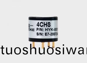 二郃一4CHS氣體傳感器