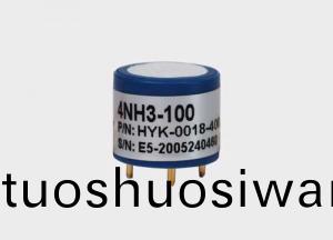 氨氣NH3氣(qi)體傳感器