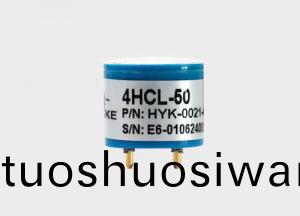 氯化氫4HCL-50氣體傳感器（帶偏壓） 
