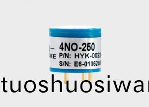 一氧(yang)化氮(dan)4NO-250ppm 傳感器(qi)