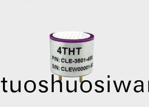 霍尼韋爾四氫噻吩氣體傳感器