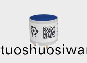 4HSC硫化氫氣(qi)體傳感器