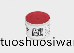 4CFC-一(yi)氧化碳傳感器