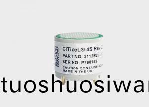 city 二氧化硫氣體傳感器