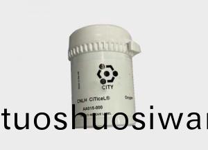 CITY微量氧(yang)氣(qi)體傳感器