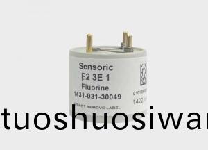 CITY 氟氣氣體傳感器