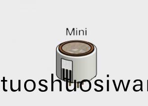 CITY 砷化氫氣(qi)體傳感器