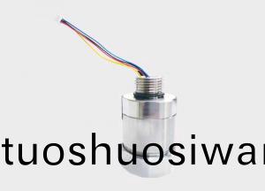 激光(guang)甲(jia)烷(wan)傳感器-環(huan)境式